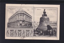 Russia PPC 1913 to Holland
