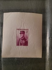 MONACO BLOC-FEUILLET N° 1 NEUF** NON DENTELÉ