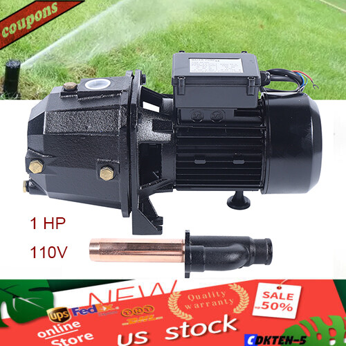 1 HP Shallow Well Jet Pump High Pressure Water Booster Pump High Flow Jet Pump