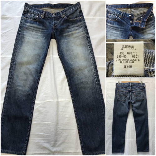 Levi's 599 Super Low & Tight Straight W30 Super Low Rise Button
