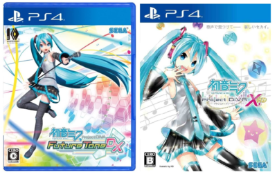 PS4 Hatsune Miku Project DIVA X HD & Future Tone DX set Japan