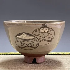 Japanese Pottery Mushiake Ware #765 Chawan Matcha Tea Bowl Sado Tea Ceremony