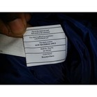 Foto 9 di 9