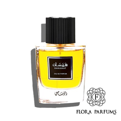 Eau de Parfum für Herren und Damen - Hamasaat - 100ml - RASASI