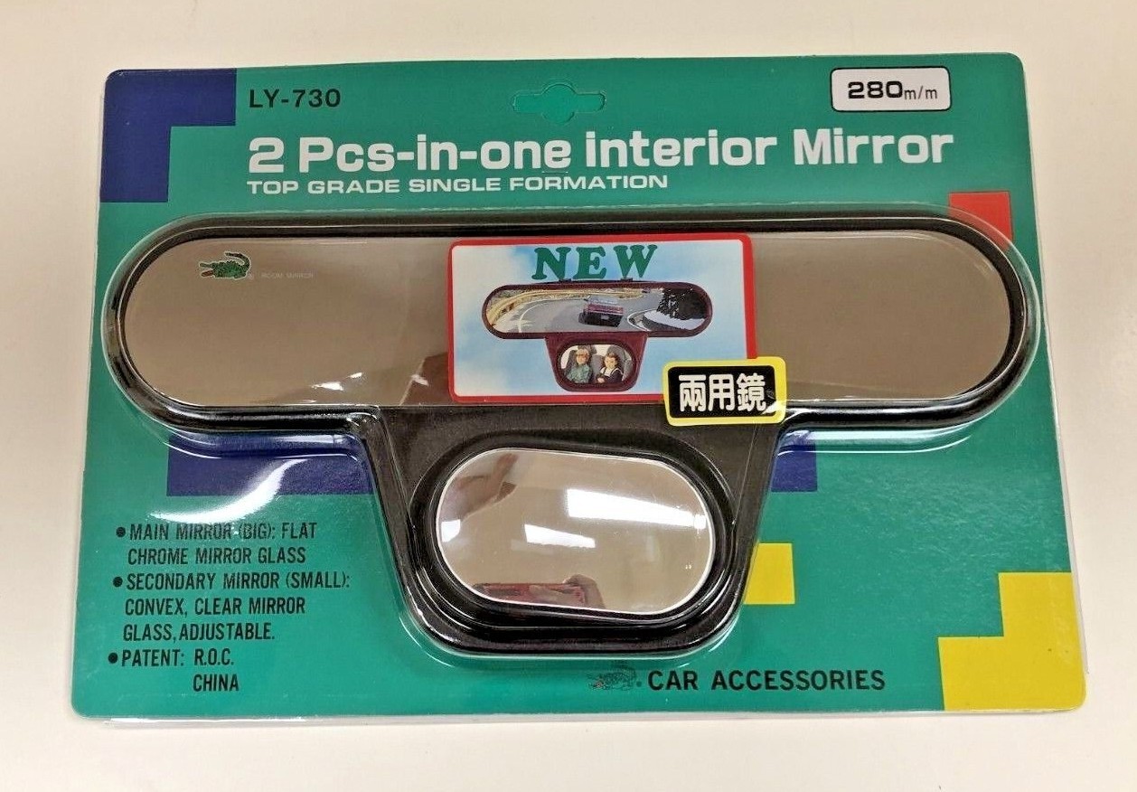 280mm Panoramic Car Convex Interior Rear View Mirror Wide Angle Baby