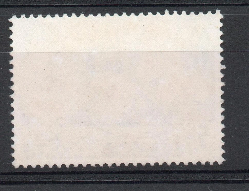 PENANG SG 68b 1963 5 CÉNTIMOS ORQUÍDEA, FLOR AMARILLA OMITIDA VARIEDAD ORQUÍDEA MNH Foto 2 de 2