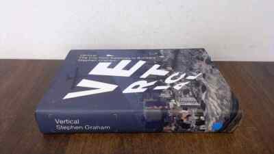 			Vertikal: Die Stadt von Satelliten zu Bunkern, Stephen Graham, Ve		