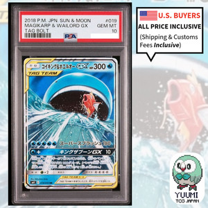 Yuumi TCG Japan | eBay Stores