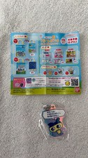 TAMAGOTCHI MAMETCHI CAPSULE GACHA KEYCHAIN