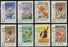 Stamps Soviet Union 1960 Flowers Sc#2408_15 MNH