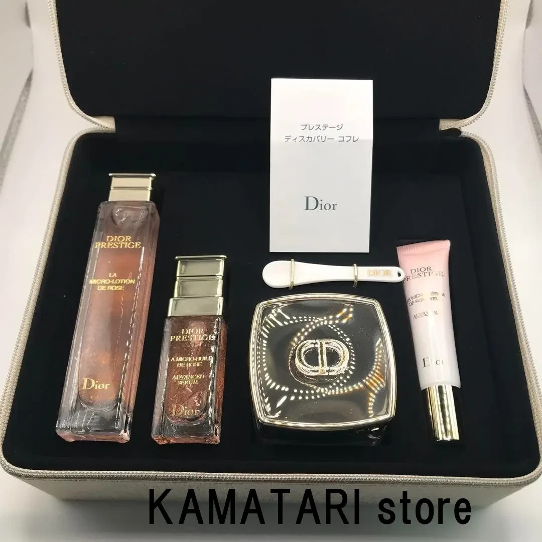 Dior Prestige スキンケアセットBOX Dior Prestige Discovery Skincare Coffret set NEW | eBay