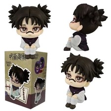 New Jujutsu Kaisen Choso Q Version Action Figure Toy with box