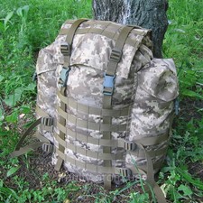 Fallschirmjäger Rucksack RD 54 40 l. MM14 UKR Pixel ZSU NGU Militär, Taktik💛💙