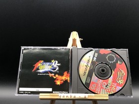 The King of Fighters '95 (Sega Saturn,1995) from japan
