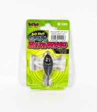 Tiemco SSCHW Cicada Soft Shell Hair 40mm 3.4Grams Floating Bait 49 (1023)