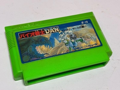 Bio Senshi Dan Nintendo Famicom FC In Stock  JALECO 1987 Japan import