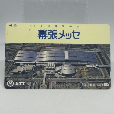 Makuhari Messe Convention Center Telefonkarte leichte Gebrauchsspuren Sammler...