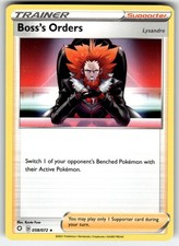 Boss's Orders [Lysandre] 058/072 Shining Fates Pokemon Rare Near Mint