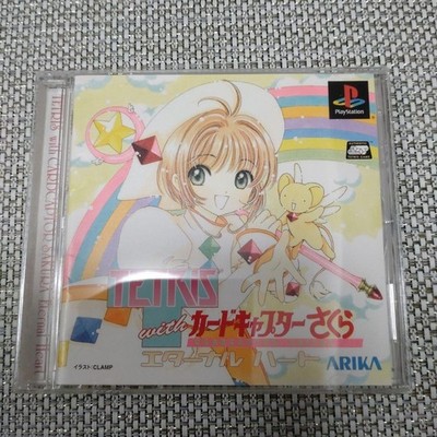 TETRIS mit Cardcaptor Sakura Eternal Heart PS1 Playstation1 Gebraucht Geteste...