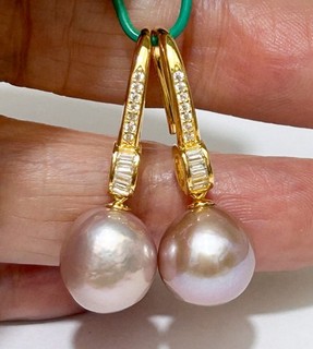 Luxury Edison Cultured Pearl Earrings 10.5x11mm Purple Pink Dangle Hook