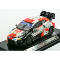 Toyota Yaris Wrc Racing 2021 Signature 1:43 Burago Auto Rally -D- Neues Modell