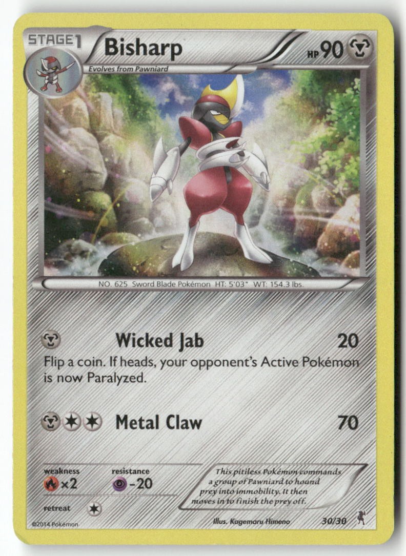 Bisharp (#30 Holo) 30/30 Common XY Trainer Kit: Bisharp & Wigglytuff Pokemon MP