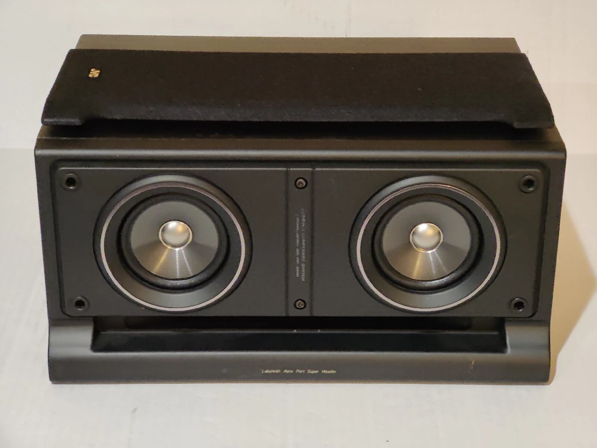 JVC SPMX77MTN SPEAKER, Full Range Port Woofer 35W/45W