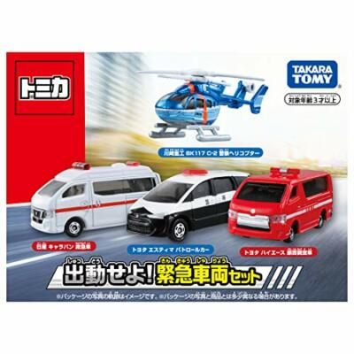 Dispatch Tomica Japan! Set of 4 emergency vehicles 0549 | eBay