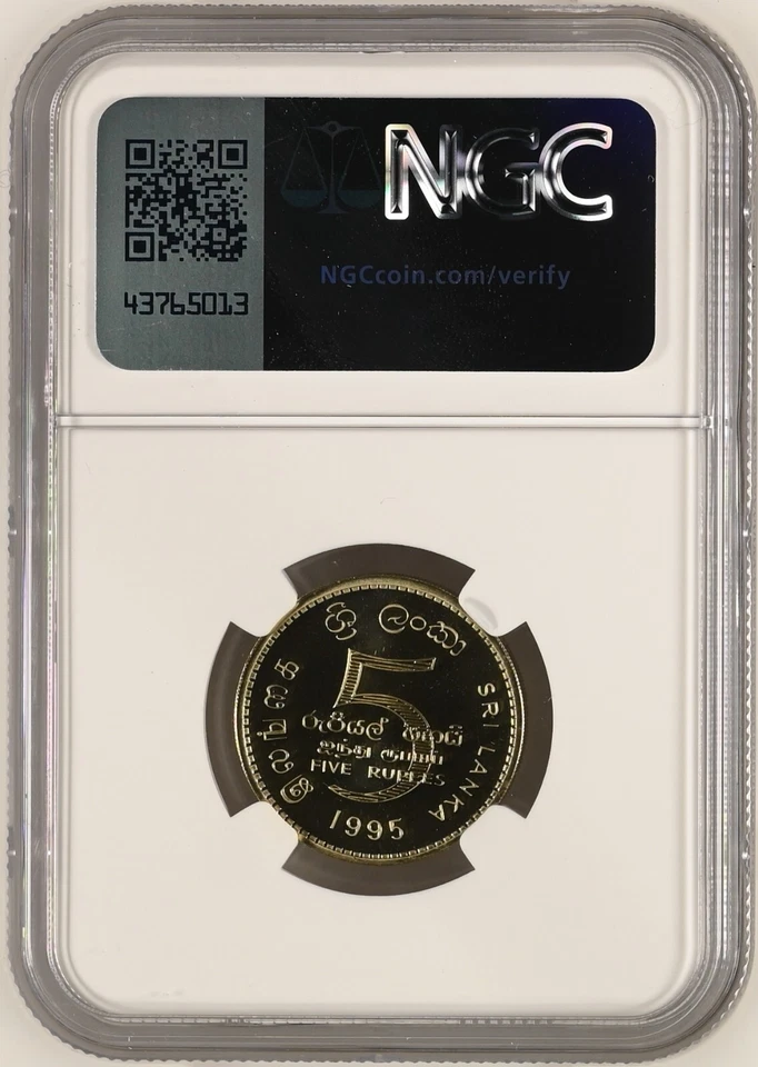 SRI LANKA 5 Rupees 1995 NGC PF69 50th Anniversary of the United Nations TOP POP - Image 2 of 4
