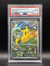 Pikachu 218/SV-P Sv-P Promotional Cards for sale | eBay