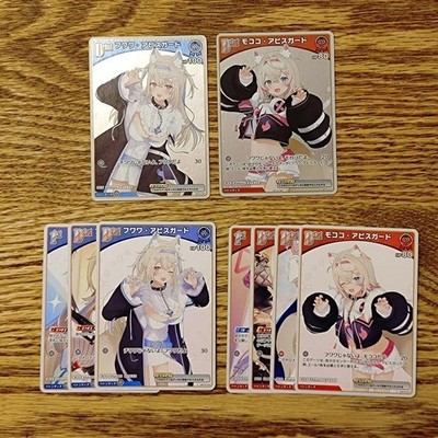 Hololive Fuwawa Mokoko Promo Extra Debut New Set Normal CU Holo holo EN Advent