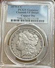 1879-CC Morgan Silver Dollar Carson City PCGS VF Details Capped Die
