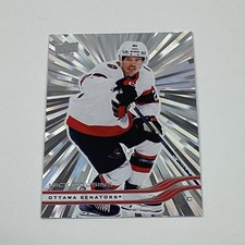 Nick Cousins Ottawa Senators 2025-26 Upper Deck Outburst #375