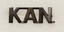 "KAN" Kansas National Guard - Army Officer's Collar Pin: c.1914, tabs, nhm