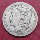 1892 S Morgan Dollar $1 Circulated B120#51044