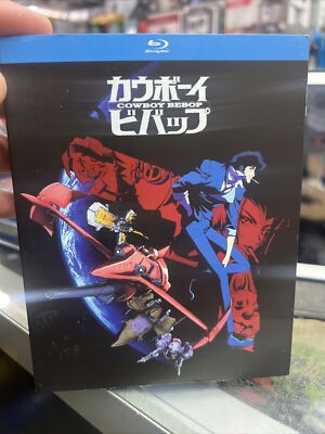 Cowboy Bebop: The Complete Series - 25th Anniversary (Blu