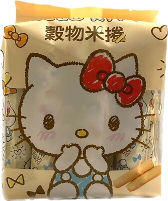 Hello Kitty All natural Gain rice cake roll oz (Egg Yolk