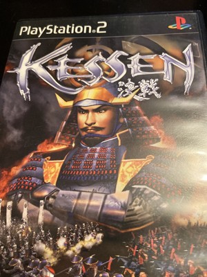 buy kessen ii buy kessen ii