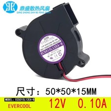 EVERCOOL EC5015L12EA-B 5015 DC12V 0.10A 5CM 2-Wire Turbo Cooling Fan