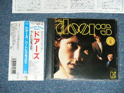 【新品未開封】【レコード】The Doors In The Beginning DOORS - Doors - Amazon.com Music