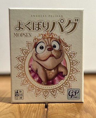 Mopsen Trickspiel von Andres Pelikan