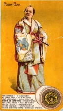 2 J&P Coats Trade Cards 1800s POOH-BAH & NANKI-POO Mikado Victorian Lot