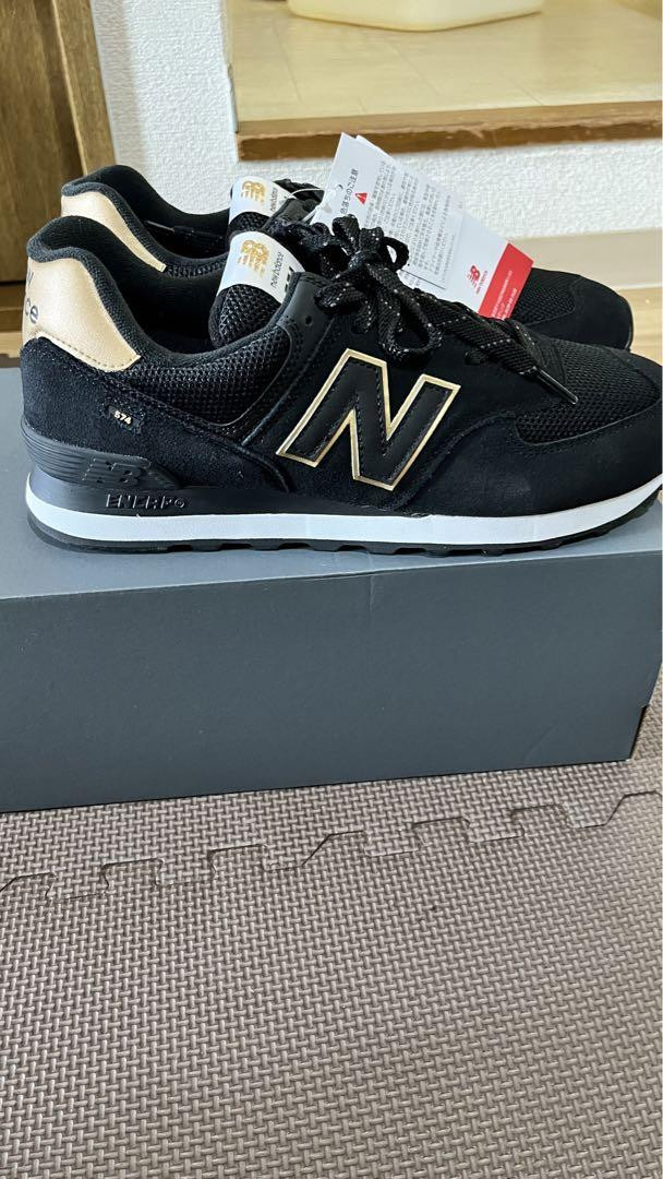 New Balance ML574UB2 Old Model Black Tangold Unused 27cm Sneakers | eBay