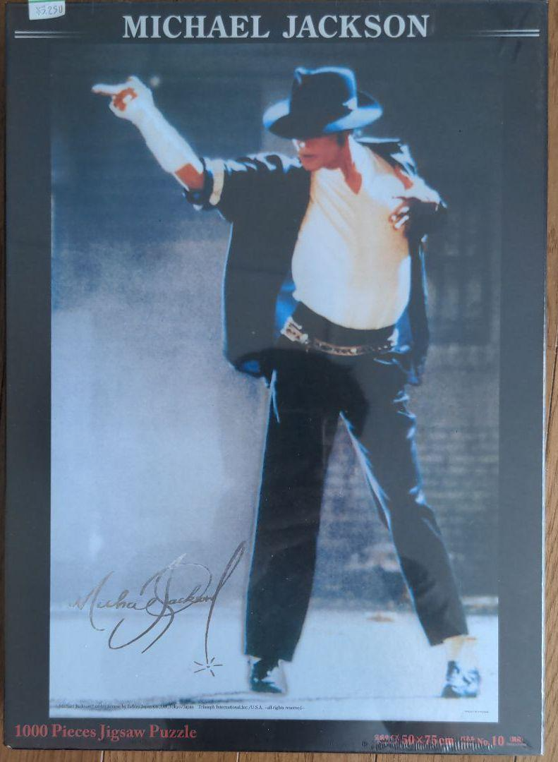 マイケルジャクソン　キング・オブ・ポップ　1000ピースパズル Michael Jackson King of Pop Jigsaw Puzzle 1000 Pieces 10-1202 From