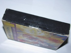 Samurai Shodown Amakusa Kourin Boxed +1MB RAM Sega Saturn Japan import US Seller