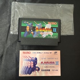 NINJA RYUKENDEN II 2 Nintendo Famicom FC Japan Import Free shipping FedEx DHL
