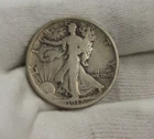 1917 S US Walking Liberty Half 50c VG+ (Cleaned).