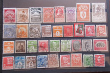 Timbres classiques, ob ou neuf, anciens ou surchargés tous états tous pays NL50
