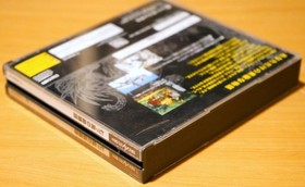 Nanatsu Kaze Monogatari Enix Ss For Sega Saturn