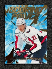 2025-26 Upper Deck Flair Aliaksei Protas SP-12 Scoring Power Washington Capitals